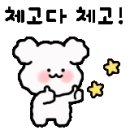 빅스타피자 경북도청점