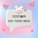 자신감 업 초등영어회화 이미지