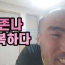 앤드모어