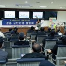 경륜경정사업본부 장안 - 136313 | 경륜경정사업본부 장안