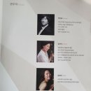 충북을 빛낸 작곡가 시리즈 1 이미지