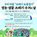 예가람 이미지