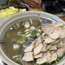 봉시보쌈