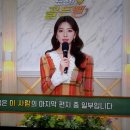 장호원고등학교 이미지