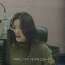 온휴먼