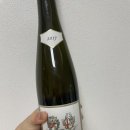 하르트 | Haart Ohligsberg GG 2017 / 하르트 올리히스베르크 그로스게벡스