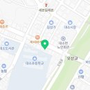 대소치과의원 이미지