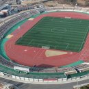 창녕공설운동장 이미지