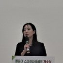 몰운대종합사회복지관 이미지