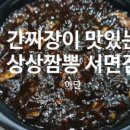 DR. 스크린골프 이미지