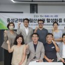 건설산업협동조합 이미지