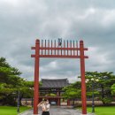 참샘미술학원 | 여행 블로거 / 프리랜서 번역가의 한달일기