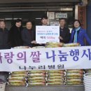 인천나누리병원 이미지