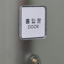 기세컴퍼니