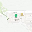 GS25 수지신정마을점 이미지