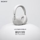 주식회사 아리아나 이미지