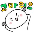 한마음 커뮤니케이션 이미지