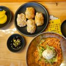 국수가반할만두