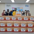 파주 사랑가득 합기도 경기경제신문