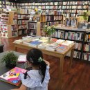 예은서점 이미지