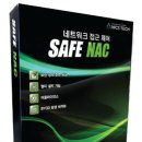 닉스 테크 이미지