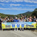 수신현대카센타 이미지