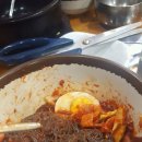 꿉소꿉소 이미지