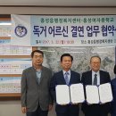 홍성여자중학교 이미지