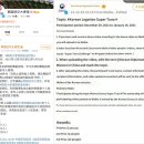진슈퍼 - 천안시 동남구 먹거리3길 24 | 진슈퍼