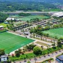 고덕체육공원 축구장 이미지