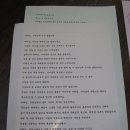 간석1동-16 이미지