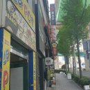 (Goody sand)구디샌드 네이버블로그
