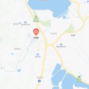 옥천탕 네이버블로그