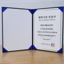 경리단길한의원 이미지