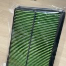 공임나라태전점 이미지