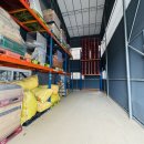 넓은마당 이미지