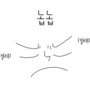 카페옆집 이미지