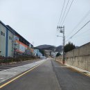 진양1급종합정비 이미지