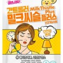 사사3 이미지