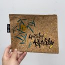 [개포2] 디자인펜 캘리그라피 | 캘리그래피 문구 추천 부임식 선물 동탄 지인심 캘리그라피