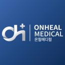 힐메디칼 이미지