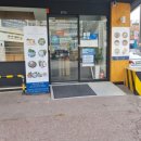 김영희 동태찜&코다리 냉면 이미지