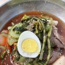 종가면옥 이미지