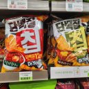 씨유 가능제일점 이미지