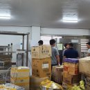 구미적십자나눔터 이미지