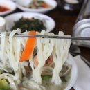 해암식당