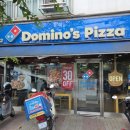 도미노피자 상암점 | [내돈내산] 도미노피자 가좌점 방문포장 후기, 메뉴 완벽정리