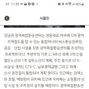 위가도시건축
