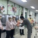 공주마이스터고등학교