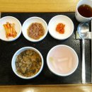본죽충무점 네이버블로그
